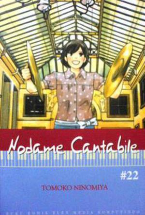 Nodame Cantabile, Vol. 22 by Tomoko Ninomiya