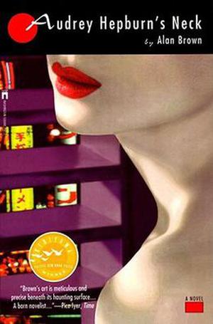 Audrey Hepburn's Neck by Alan Brown