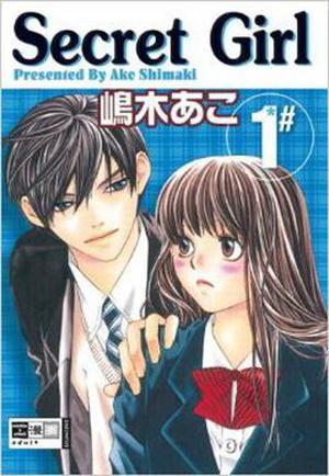 Secret Girl, Vol. 01 by Ako Shimaki