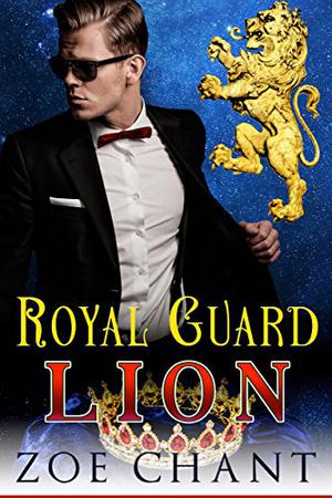 Royal Guard Lion (Shifter Kingdom #1)