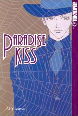 Paradise Kiss 2 by Ai Yazawa