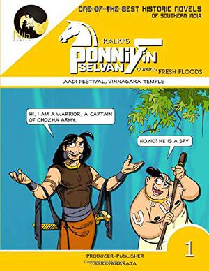 Fresh Floods (பொன்னியின் செல்வன் #1)