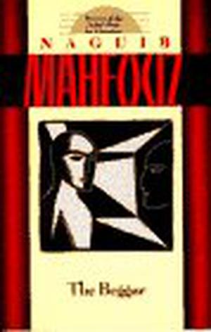 The Beggar by Naguib Mahfouz