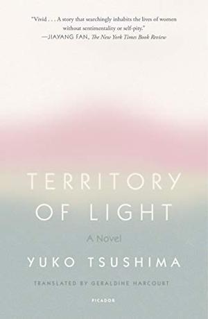 Territory of Light by Yūko Tsushima