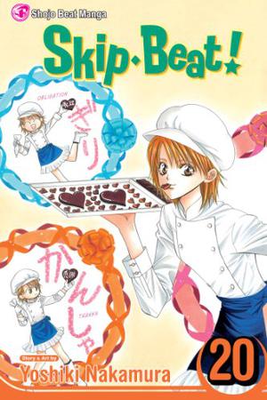 Skip Beat!, Vol. 20 (Skip Beat! #20)