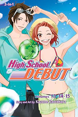 High School Debut , Vol. 5 (高校デビュー [Kōkō Debut] #5)