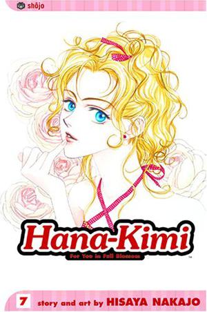Hana-Kimi, Vol. 7: American Girl (Hana-Kimi #7)