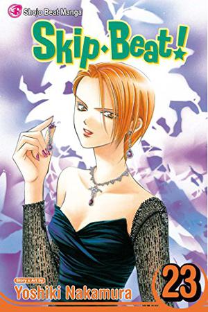 Skip Beat!, Vol. 23 (Skip Beat! #23)