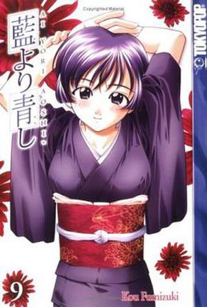 Ai Yori Aoshi, Vol. 9 (Ai yori aoshi #9)