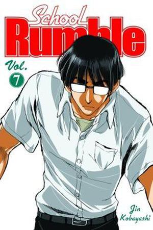 School Rumble, Volume 7 (School Rumble #7)