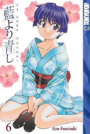 Ai Yori Aoshi, Vol. 6 (Ai yori aoshi #6)