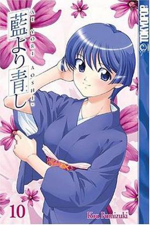 Ai Yori Aoshi, Vol. 10 (Ai yori aoshi #10)