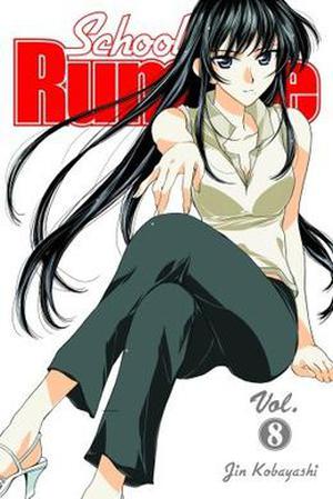 School Rumble, Volume 8 (School Rumble #8)