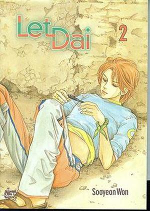 Let Dai, Volume 02 (Let Dai #2)
