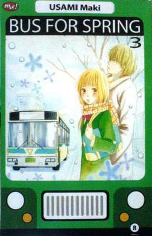 Bus For Spring Vol. 3 (Haruyuki Bus #3)