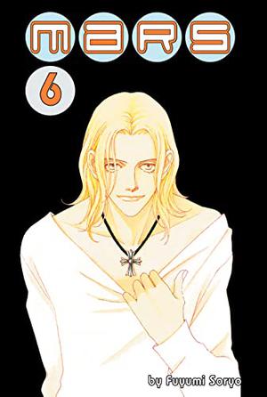 Mars, Vol. 6 (マース / Mars #6)