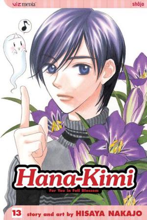 Hana-Kimi: For You in Full Blossom, Vol. 13 (Hana-Kimi #13)