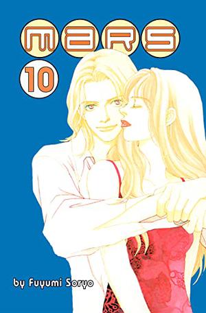 Mars, Vol. 10 (マース / Mars #10)