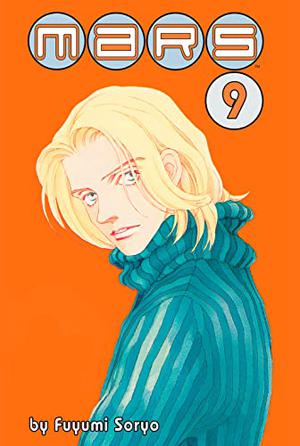 Mars, Book 9 (マース / Mars #9)
