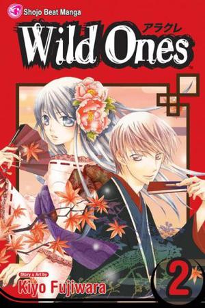 Wild Ones, Vol. 2 (Wild Ones #2)