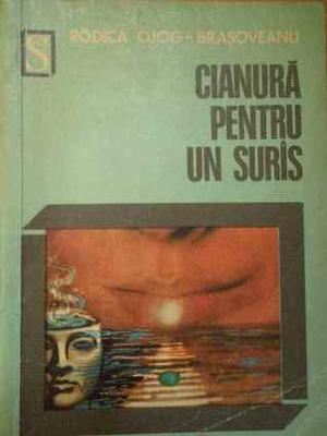 Cianură pentru un surâs (Melania Lupu #1)