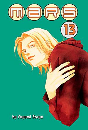 Mars, Volume 13 (マース / Mars #13)