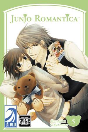 Junjo Romantica, Volume 05 (純情ロマンチカ [Junjō Romantica] #5)