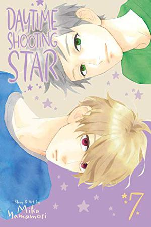 Daytime Shooting Star, Vol. 7 (ひるなかの流星 / Hirunaka no Ryuusei #7)
