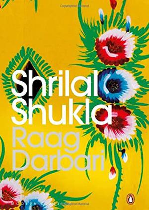 Raag Darbari by Shrilal Shukla, श्रीलाल शुक्ल