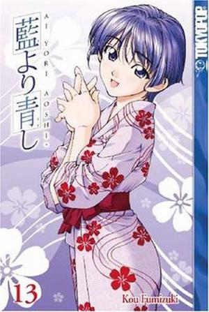 Ai Yori Aoshi, Vol. 13 (Ai yori aoshi #13)
