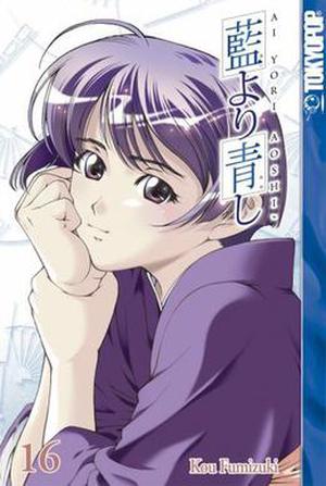 Ai Yori Aoshi, Vol. 16 (Ai yori aoshi #16)