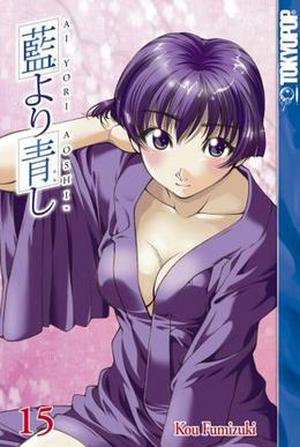 Ai Yori Aoshi, Vol. 15 (Ai yori aoshi #15)