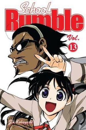 School Rumble 13 (School Rumble #13)