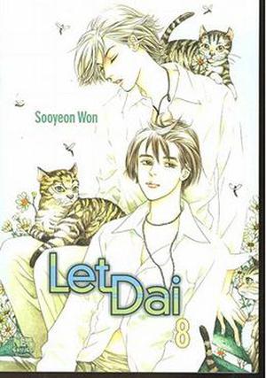 Let Dai, Volume 08 (Let Dai #8)