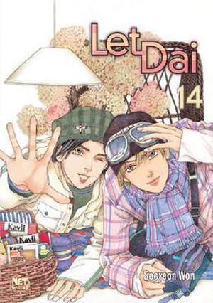 Let Dai, Volume 14 (Let Dai #14)