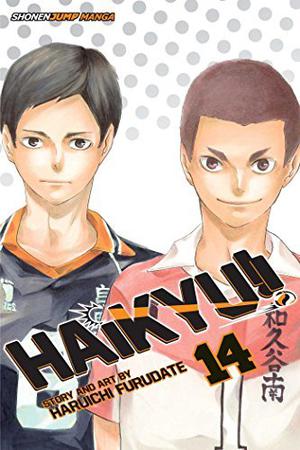 Haikyu!!, Vol. 14 (ハイキュー!! [Haikyū!!] #14)