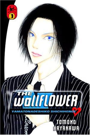 The Wallflower, Vol. 3 (The Wallflower #3)