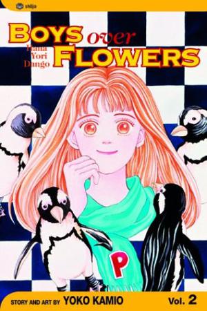 Boys Over Flowers: Hana Yori Dango, Vol. 2 (Boys Over Flowers #2)
