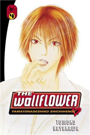 The Wallflower, Vol. 4 (The Wallflower #4)