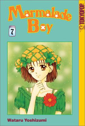 Marmalade Boy, Vol. 7 (ママレード・ボーイ / Marmalade Boy #7)