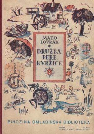 Družba Pere Kvržice by Mato Lovrak