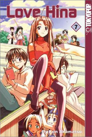 Love Hina: 7 (Love Hina #7)