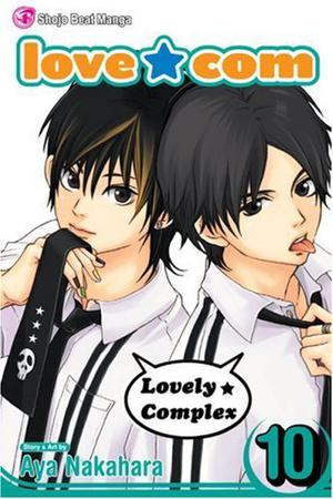 Love★Com, Vol. 10 (Lovely★Complex #10)