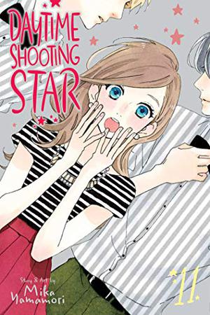 Daytime Shooting Star, Vol. 11 (ひるなかの流星 / Hirunaka no Ryuusei #11)