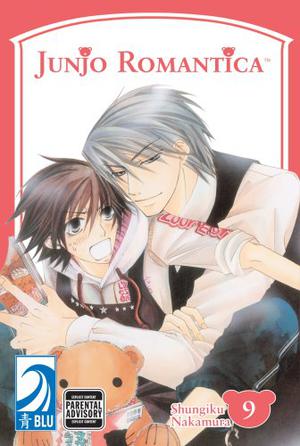 Junjo Romantica, Volume 09 (純情ロマンチカ [Junjō Romantica] #9)
