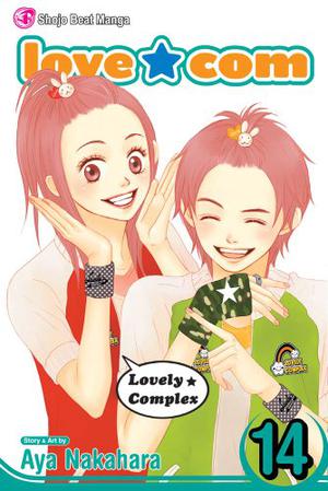 Love★Com, Vol. 14 (Lovely★Complex #14)