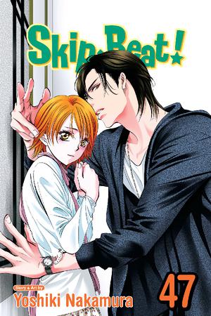Skip・Beat!, Vol. 47 (Skip Beat! #47)