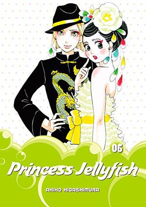 Princess Jellyfish Vol. 6 (Princess Jellyfish 2-in-1 Omnibus #6)