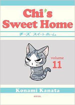 Chi's Sweet Home, Volume 11 (Chi's Sweet Home / チーズスイートホーム #11)