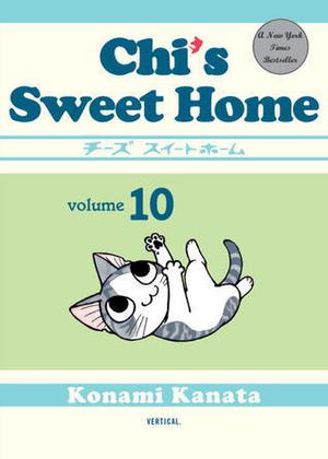 Chi's Sweet Home, Volume 10 (Chi's Sweet Home / チーズスイートホーム #10)